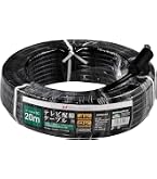 二幸電気工業 5C-FBケーブル 100M 黒 S5CFBAL